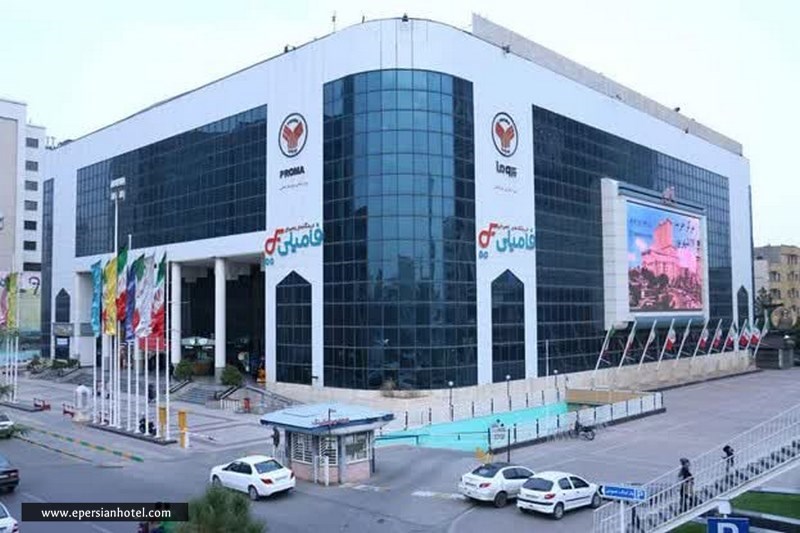 نمای کلی مرکزخرید پروما مشهد